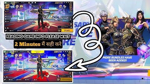 How To Solve Reading Game Info Please Wait Free Fire Problem Kaise