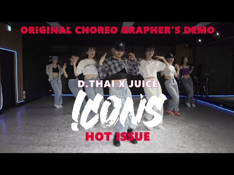 [FreeMind] 핫이슈(HOT ISSUE) - ICONS (Original Choreography Demo)