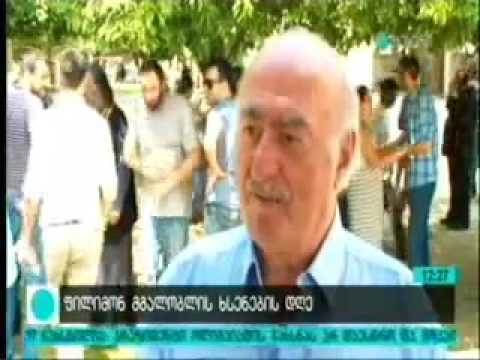 „ფილიმონობა - 2015“ - „მაესტროს“ სიუჟეტი