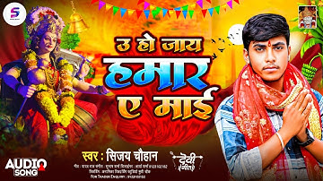 How to make thumbnail in Pixellab app / Youtube Thumbnail Pixellab Plp file / surila gfx bhojpuri