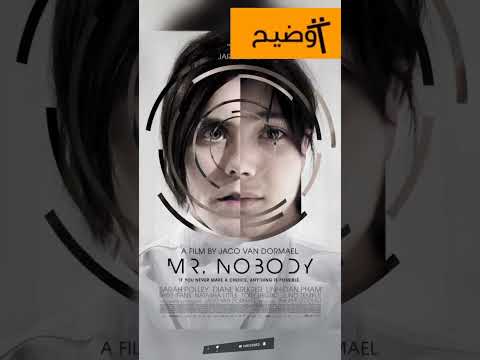توضيح توضيح