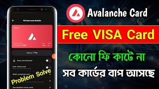 Free Virtual VISA Card | Avalanche Card Account Create 