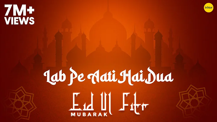 Lab Pe Aati Hai Dua with English Translation | San...