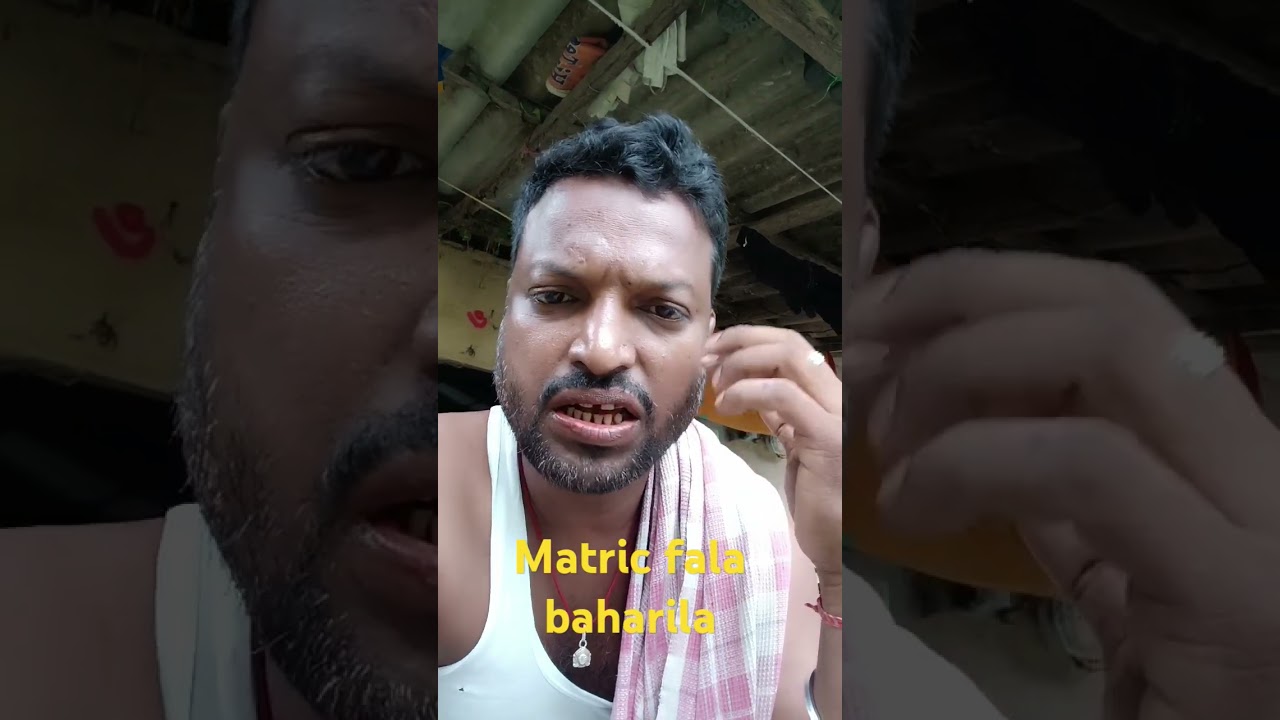 matric fala 