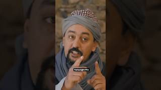 فيلم أكادير ن لمان ما رأيكم