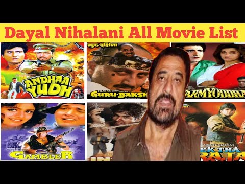 dayal nihalani movies near me