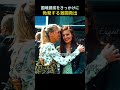 👿父親の復讐はどれほど恐ろしいのか――マフィア全員が命で証明した！