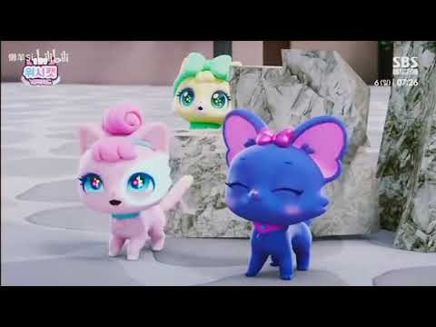 wishcat season 2 episode 26