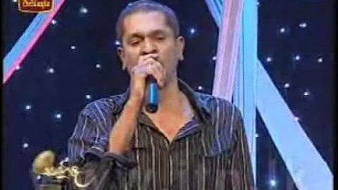 Maha Muhudu Vimane - Sathish Perera