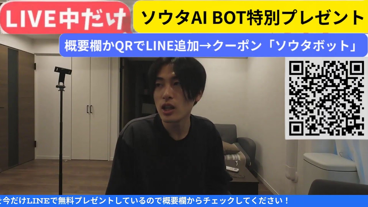 【全て捨てろ】完璧とは絶望である