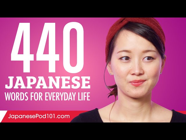 440 Japanese Words for Everyday Life - Basic Vocabulary #22 - YouTube