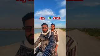 Hum Sindh main Rehny waly | Pakistan zindabad | Pakistan army zindabad