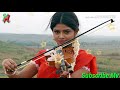 Hisid hisid hoyte sari santali instruments  song 2018