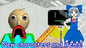 New Map and Stuff!--BBRMS 2: The furthur house