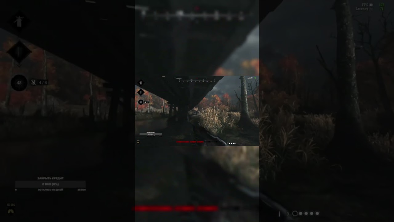 как заметил? 😳😳😳 