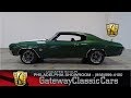 1970 Chevrolet Chevelle SS, Gateway Classic Cars Philadelphia - #369