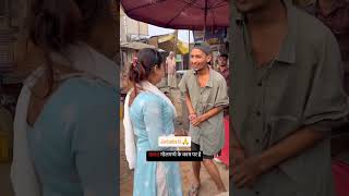 🙏🙏please.this chanel subscribe me, दोस्तो,khachra.bna.golgapa.wala#/#