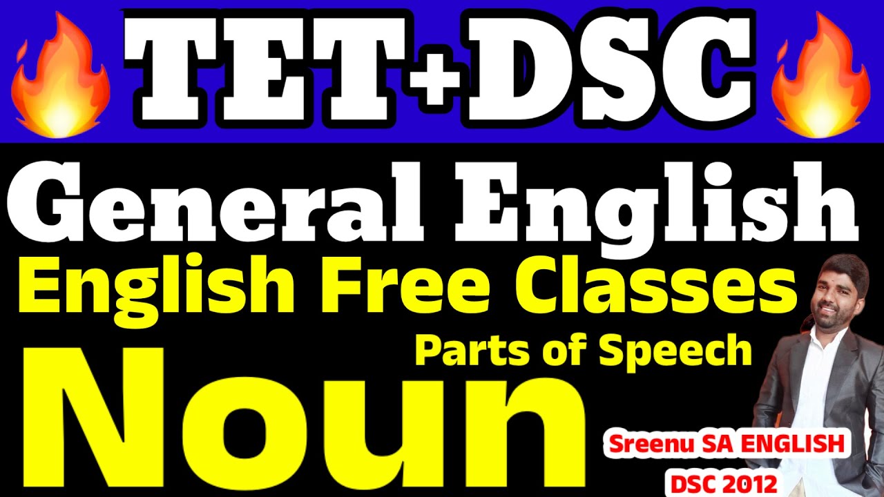 💥💥flash flash TET+DSC -ENGLISH #(Parts of Speech): Noun #dsc #trt #gurukula #tet #englishgrammar