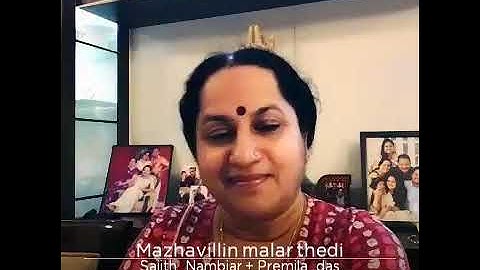 Mazhavillin Malar thedi | Sajith Nambiar | Premila Das