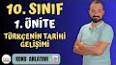 Türk Dilinin Gelişimi ile ilgili video