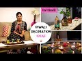 Diwali Decoration Ideas - In Hindi (With English Subtitles)