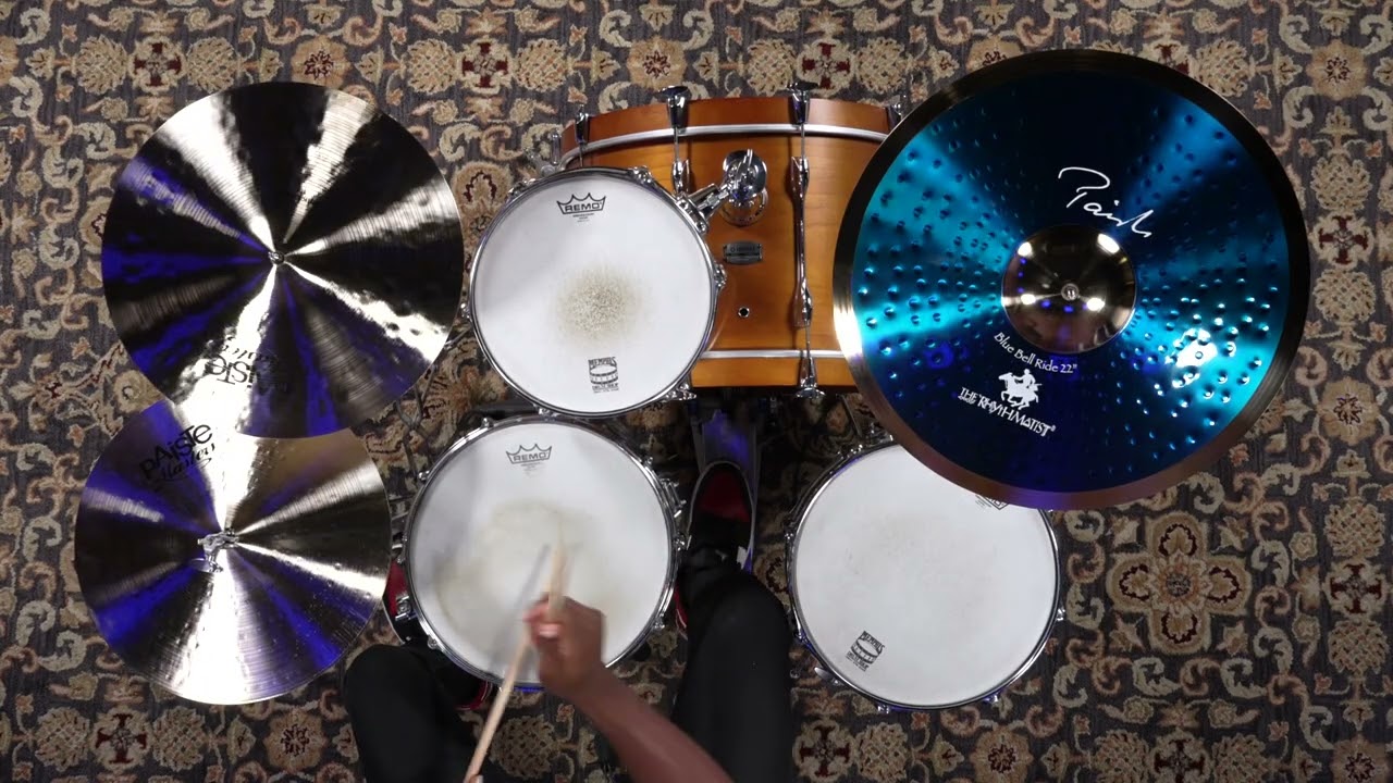 Paiste 16