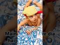 Dil se bana hai… isliye connect karega ❤️ #viralvideo #ytshorts #cutebaby #cutebaby #viralshort