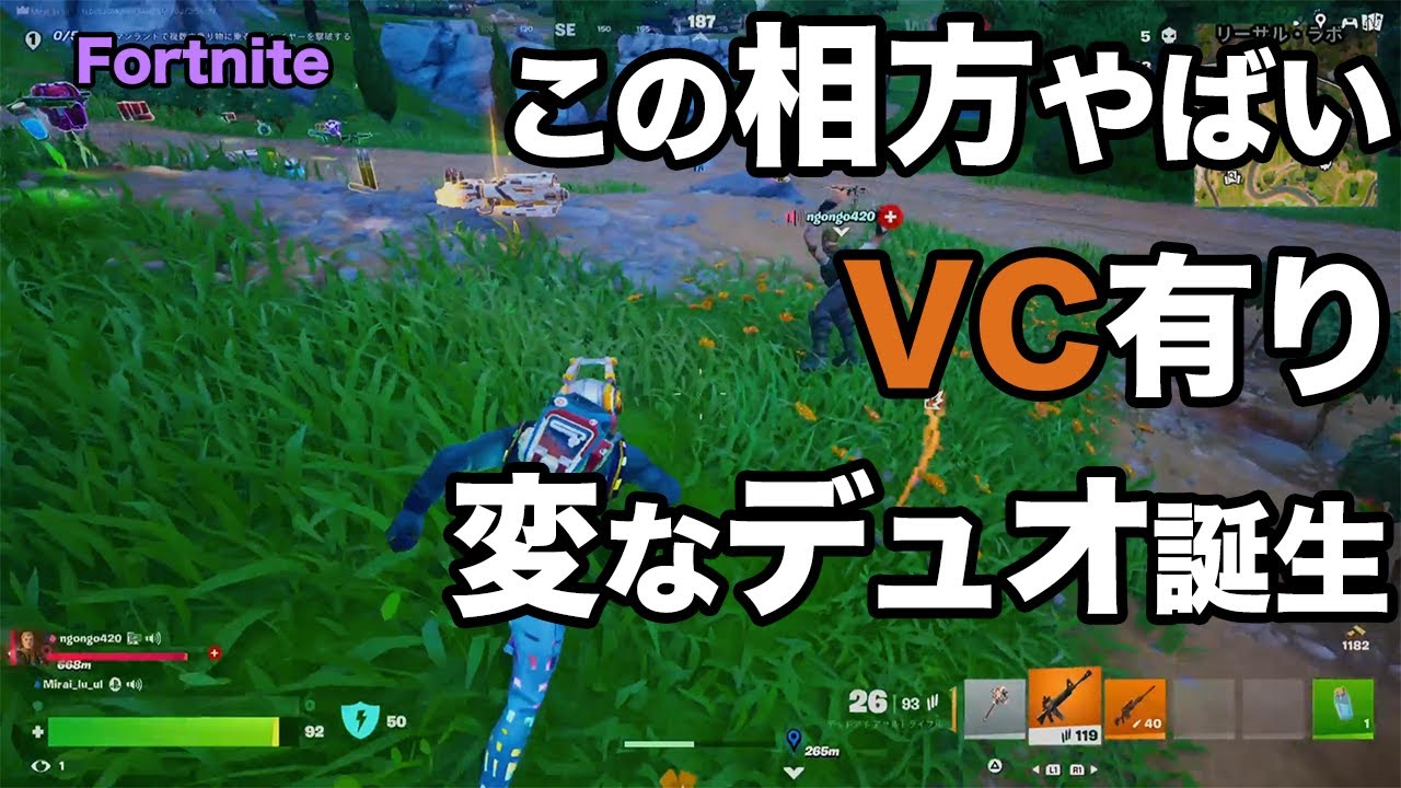 【爆笑】このデュオ、ガチでおかしいｗ