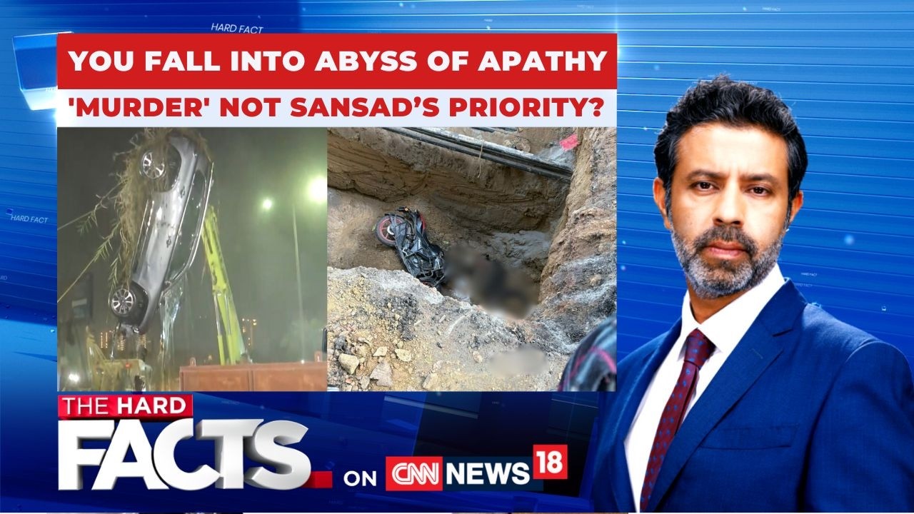 Delhi Biker Dies After Falling Into Uncovered Construction Pit in Janakpuri | 