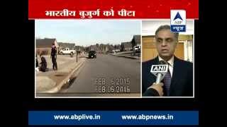 2 Police officers assaulted an Indian man in US I Victim left paralyzed