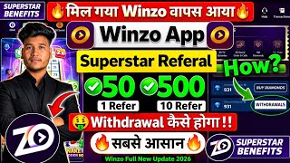 🔥 Winzo Superstar Unlock Kaise kare | Winzo New Update | Winzo Withdrawal | Winzo App | Winzo Refer screenshot 3