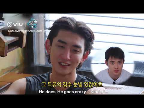 Jannabi Choi Jung Hoon points out about EXO Kyung Soo’s crazy eager eyes 👀🔥 | No Math School Trip