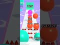BALL RUN 2048 GAME IS LAG PART 35