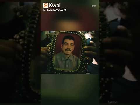 كفايه ظلم