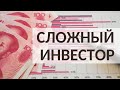 Во что вкладывает Китай: Центральная Азия и Закавказье