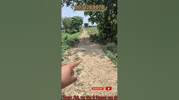 #bihar #home #property #flate #patnaplots #busstand #Dumri #khelgaon #metro #boringroadflate #ghar