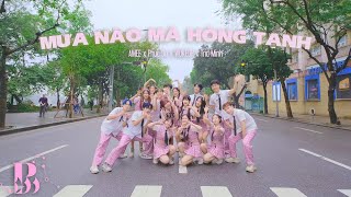 [HOT TIKTOK CHALLENGE] Mưa Nào Mà Hông Tạnh 🌧️ AMEE x Phúc Du x WOKEUP x Trid Minh Dance By B-Wild