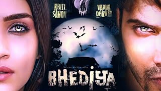 bhedia trailer।bhediya full movie । bhediya boxoffice। bedhiya collection।varun dhawan।kriti।