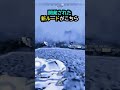 【APEX】全レイスプレイヤーの夢!!二段ジャンプによって開発された新ルートがこちら!! #apex #apexlegends #ゲーム #shorts