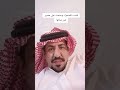 قصة رقم 22 فتاة نامت في الصحراء وكانت الكارثة قصص عمر البايح 