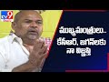 R Narayana Murthy sensational comments on OTT and Narappa