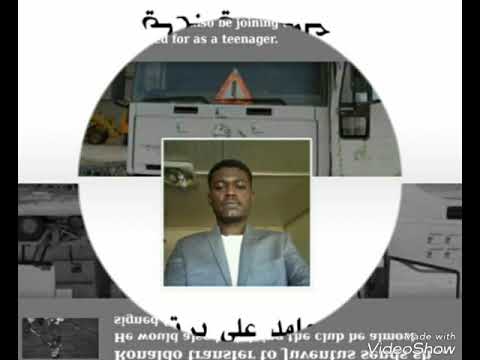 اعضاء قروب ملتقى شباب منطقة شقيلة يصممون صورهم علي شكل فيديو مع اغنية الـ Doom2 