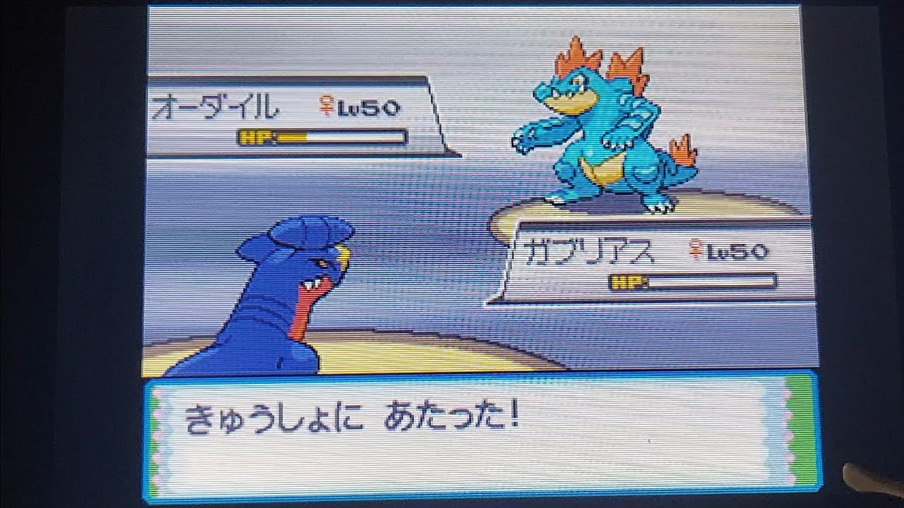 ポケモンhgss マルチ 28階 35階 とある草ポケのリボン集め Part4 ポケモン関連情報のまとめ動画