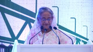 Dhaka Global Dialogue | Address | Sheikh Hasina, PM, Bangladesh