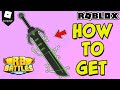 [EVENT] HOW TO GET DJ'S SWORD OF AGILITY FOR RB BATTLES - GREEN SWORD FOUND IN RoBeats *FREE ITEM*