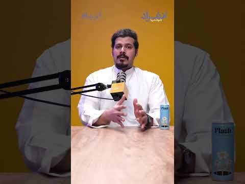 اللاعب السعودي خالد الرويحي رحمه الله