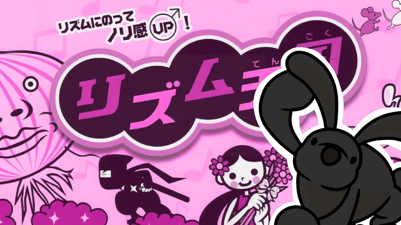 Remix 3 (Koi no Honey Sweet Angel) - Rhythm Tengoku Arcade - YouTube