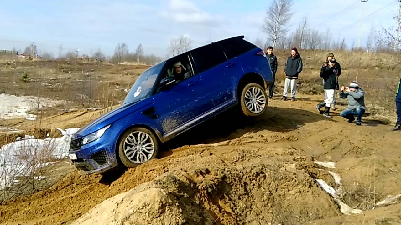 Range rover academeg