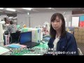 若手職員インタビュー　－保健師－