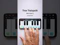 Thee Thalapathi Theme #shorts